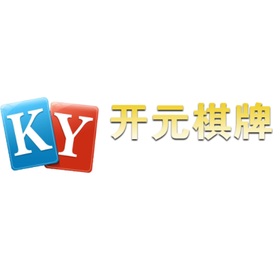 开元体育·kaiyuan (中国)官方网站-官方登录入口